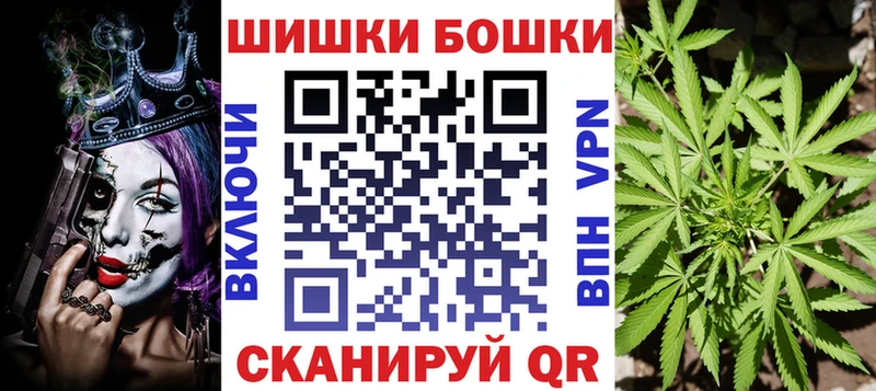 Псилоцибиновые грибы Петровск