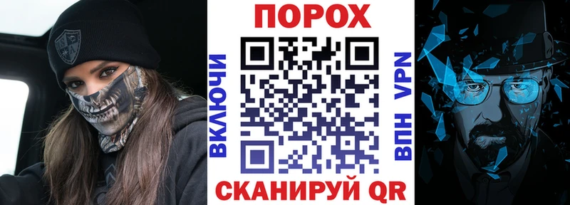 АМФ 97% kraken вход Петровск
