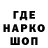 КЕТАМИН VHQ LEXA TUPKOV