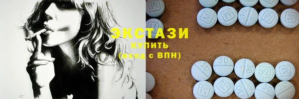 ешки Баксан