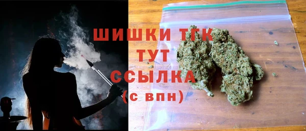 mdpv Балахна