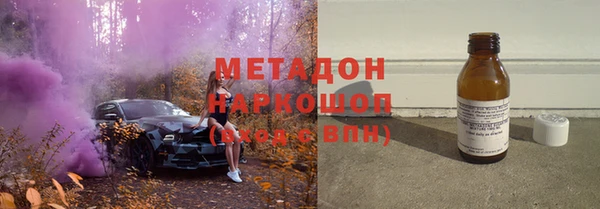 Альфа ПВП Балабаново