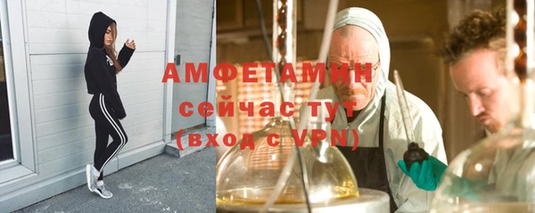 ешки Баксан