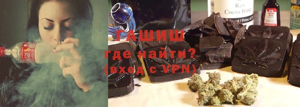 Альфа ПВП Балабаново