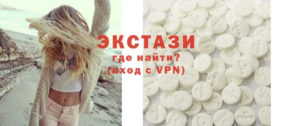 Альфа ПВП Балабаново