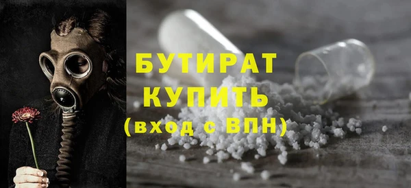 ешки Баксан