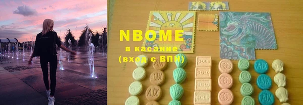 ешки Баксан