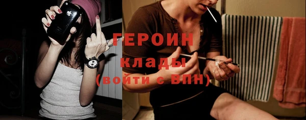 ALPHA PVP Няндома