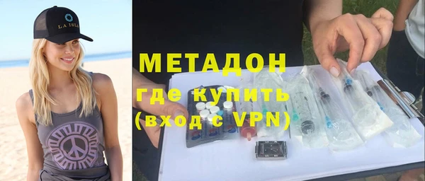 ешки Баксан