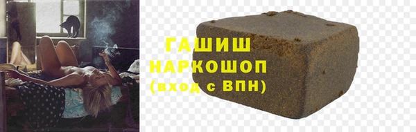 mdpv Балахна