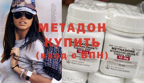 ешки Баксан