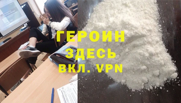 ешки Баксан
