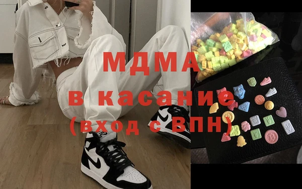 ешки Баксан