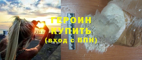 Альфа ПВП Балабаново