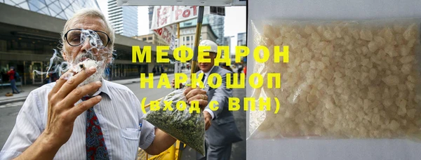 Альфа ПВП Балабаново