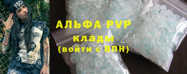 ешки Баксан