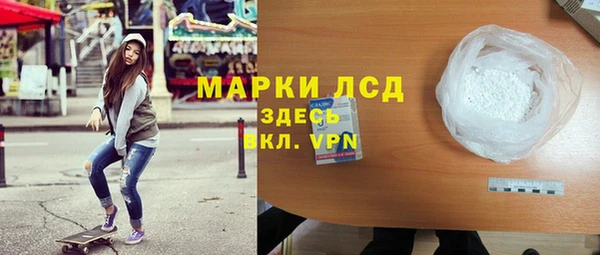 mdpv Балахна