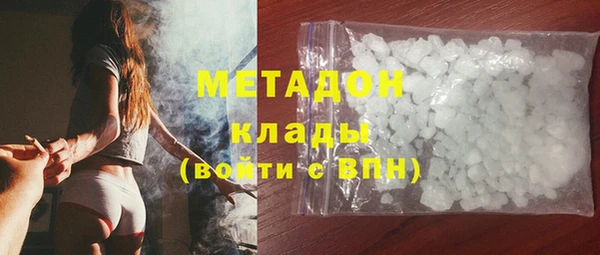 ешки Баксан